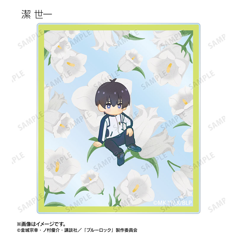 GOODS-04765351_02.jpg