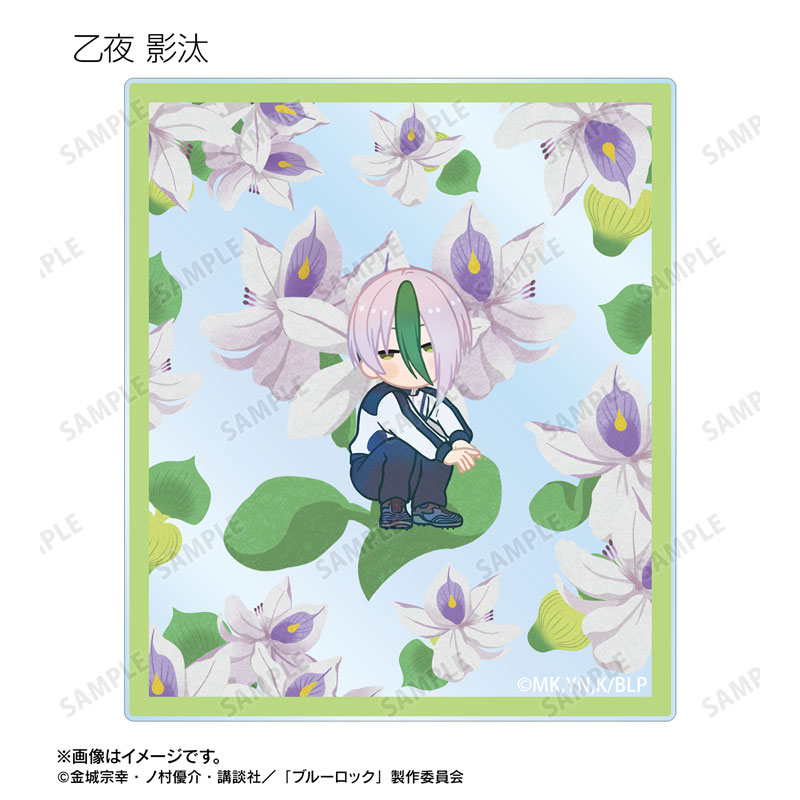 GOODS-04765351_06.jpg