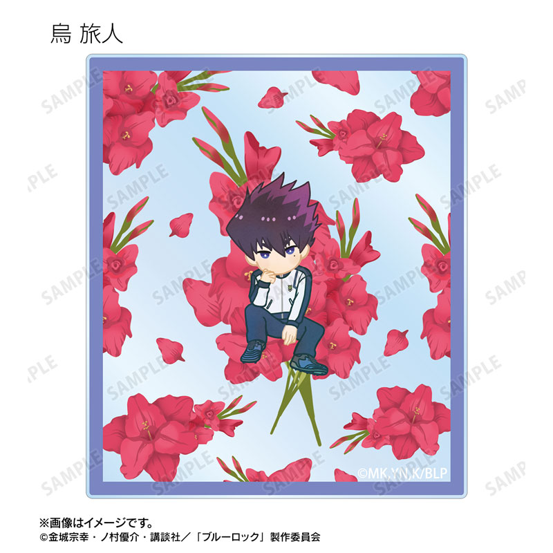 GOODS-04765351_07.jpg