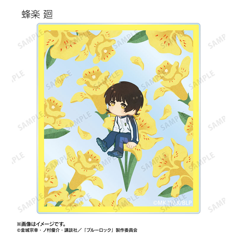 GOODS-04765351_08.jpg
