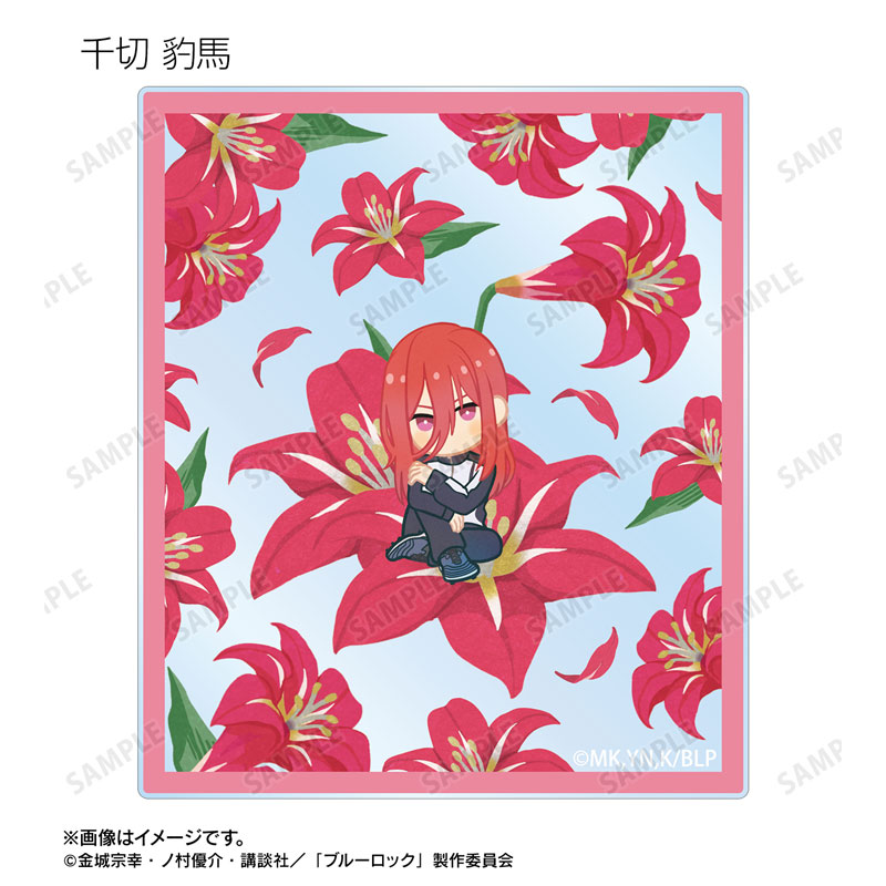 GOODS-04765351_09.jpg