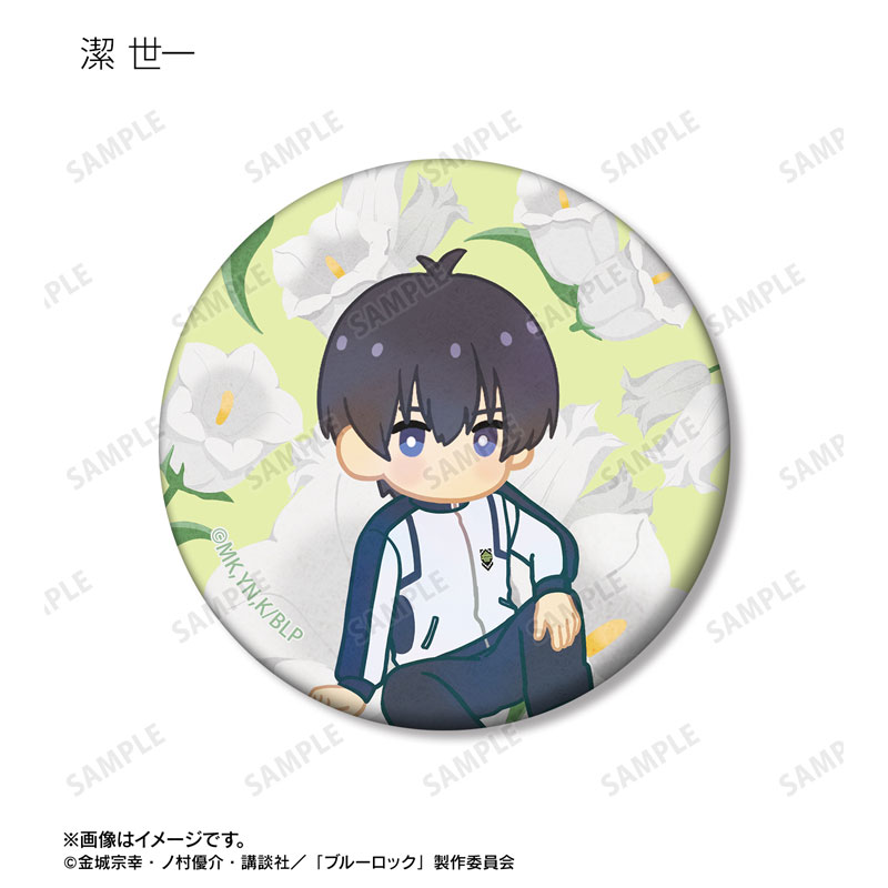 GOODS-04765352_02.jpg