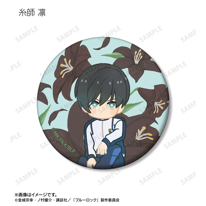 GOODS-04765352_03.jpg