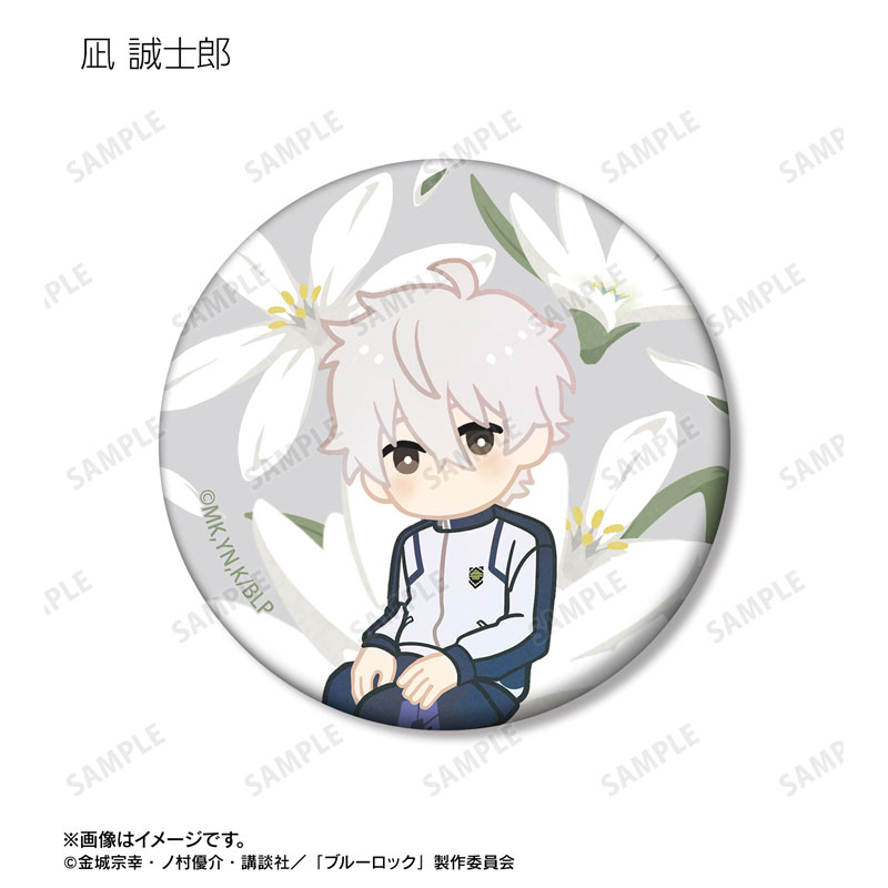 GOODS-04765352_04.jpg