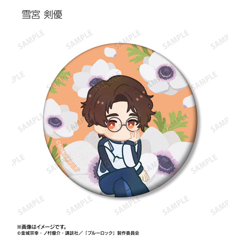 GOODS-04765352_05.jpg