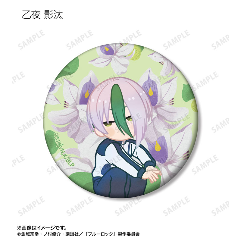 GOODS-04765352_06.jpg