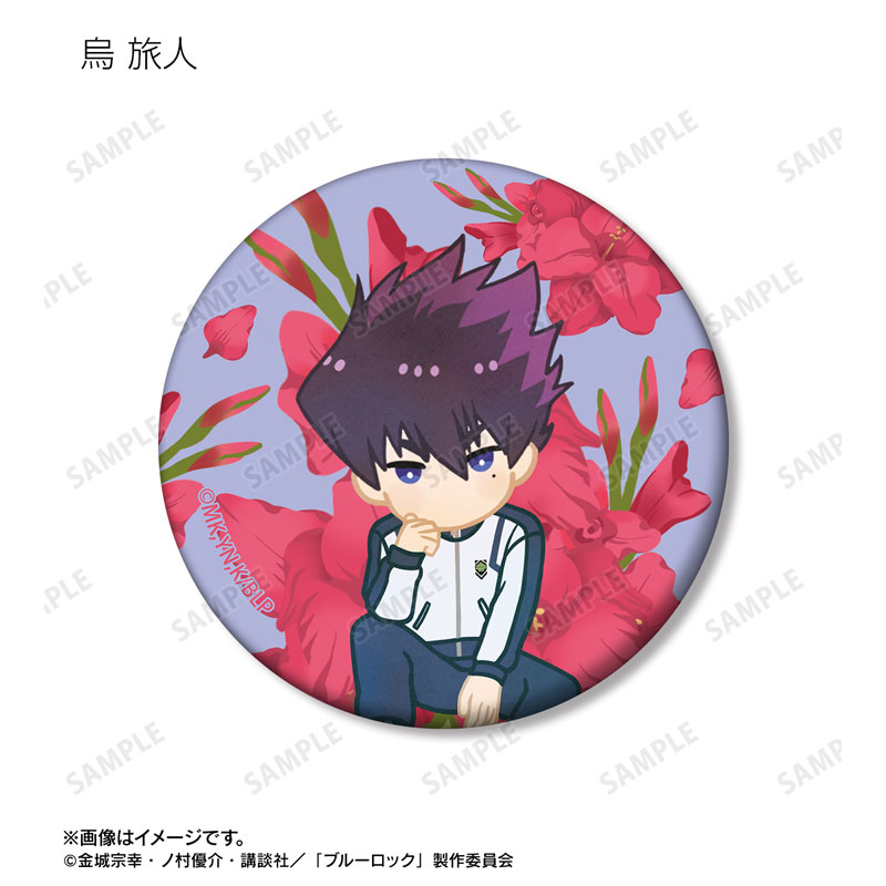 GOODS-04765352_07.jpg