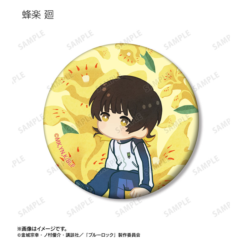 GOODS-04765352_08.jpg