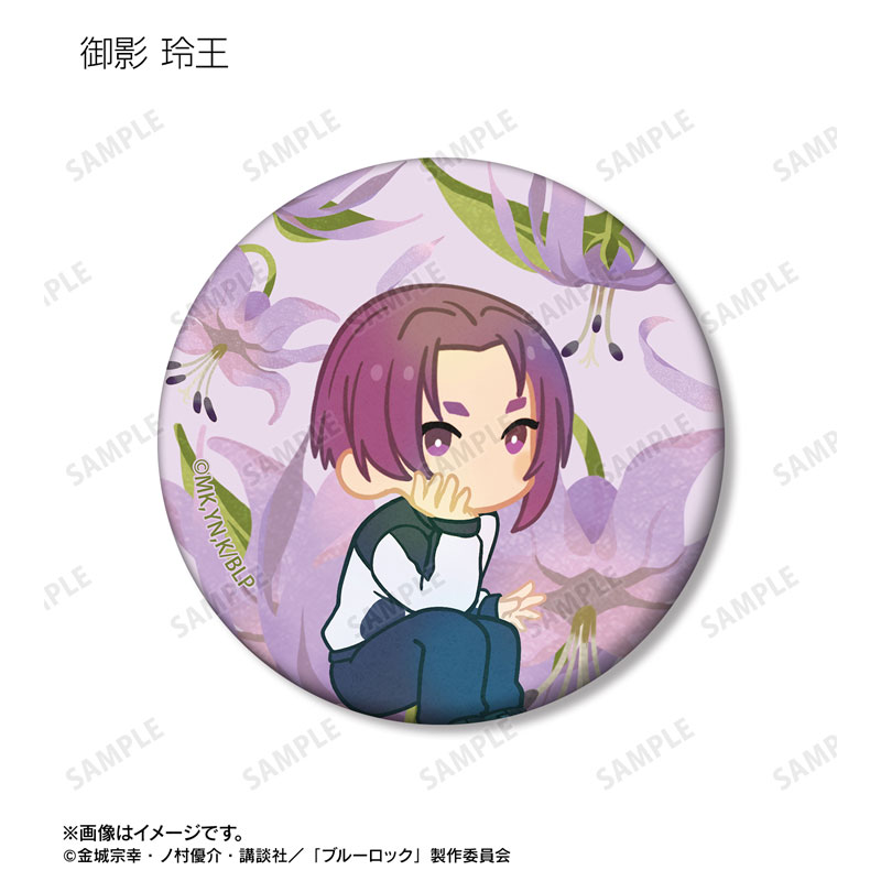GOODS-04765352_10.jpg
