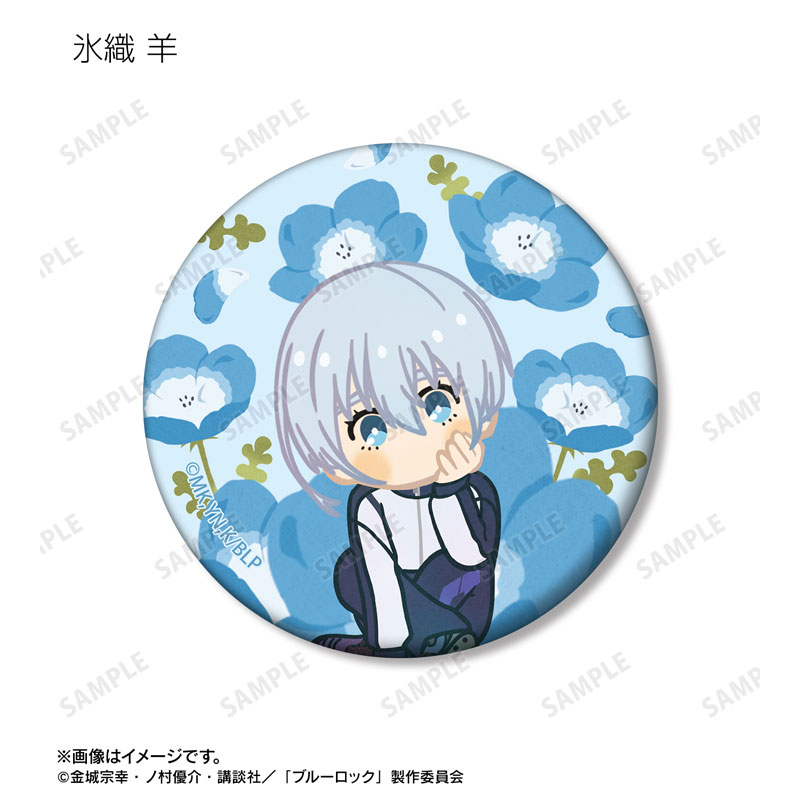 GOODS-04765352_11.jpg