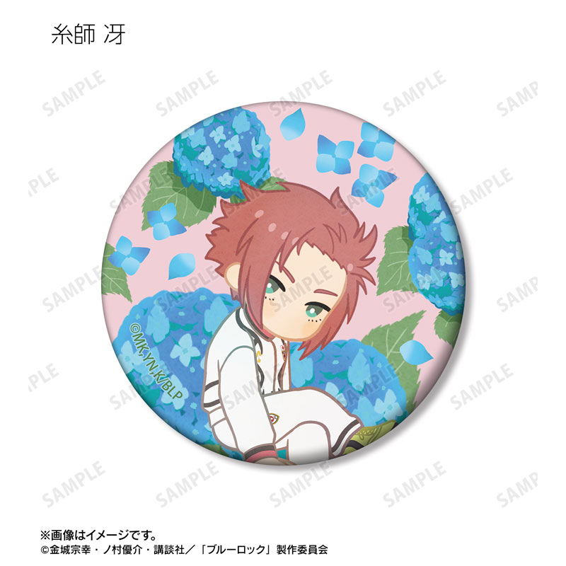 GOODS-04765352_12.jpg