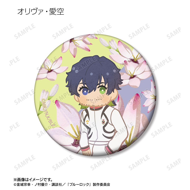 GOODS-04765352_13.jpg
