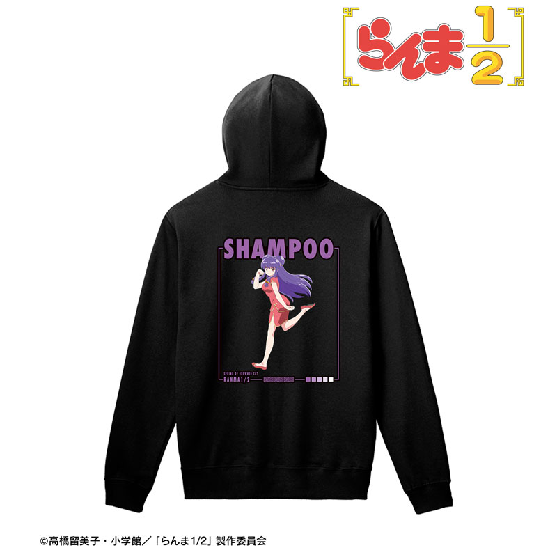 GOODS-04765419_02.jpg