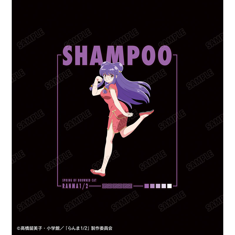 GOODS-04765419_04.jpg