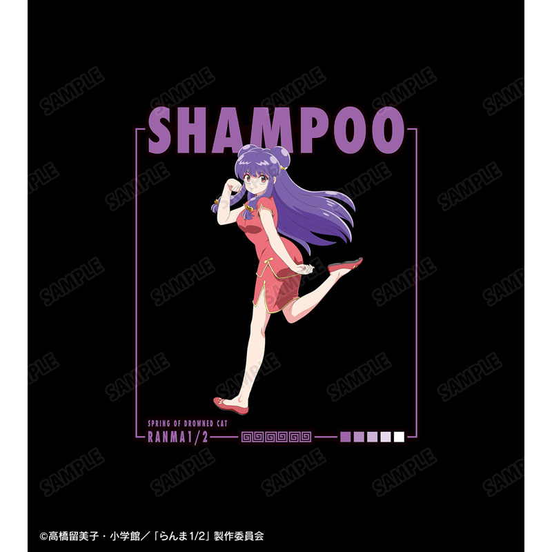 GOODS-04765435_02.jpg