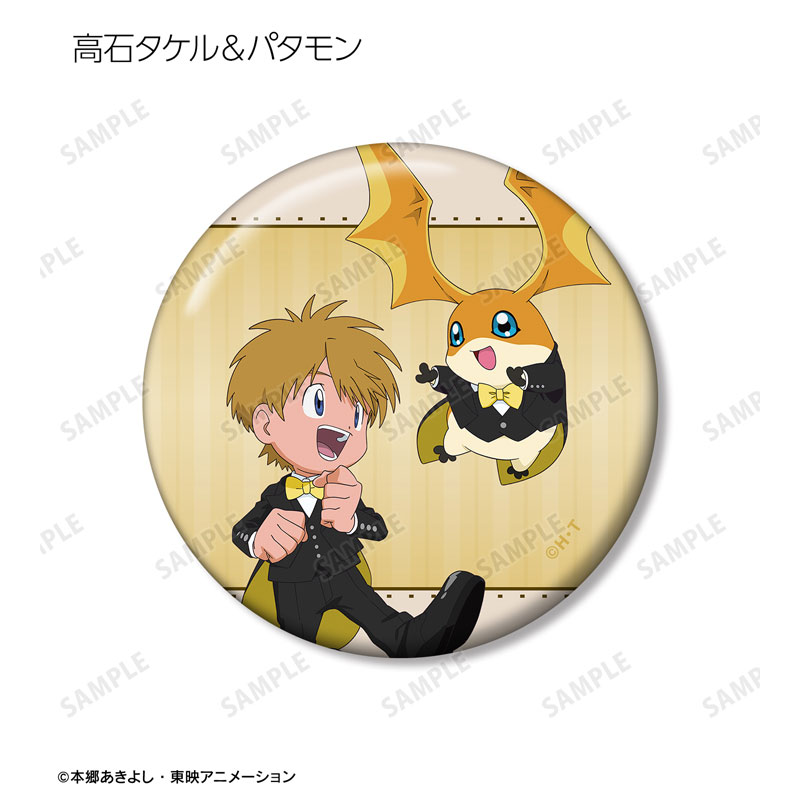 デジモンアドベンチャー 描き下ろし メイド＆執事ver. トレーディング