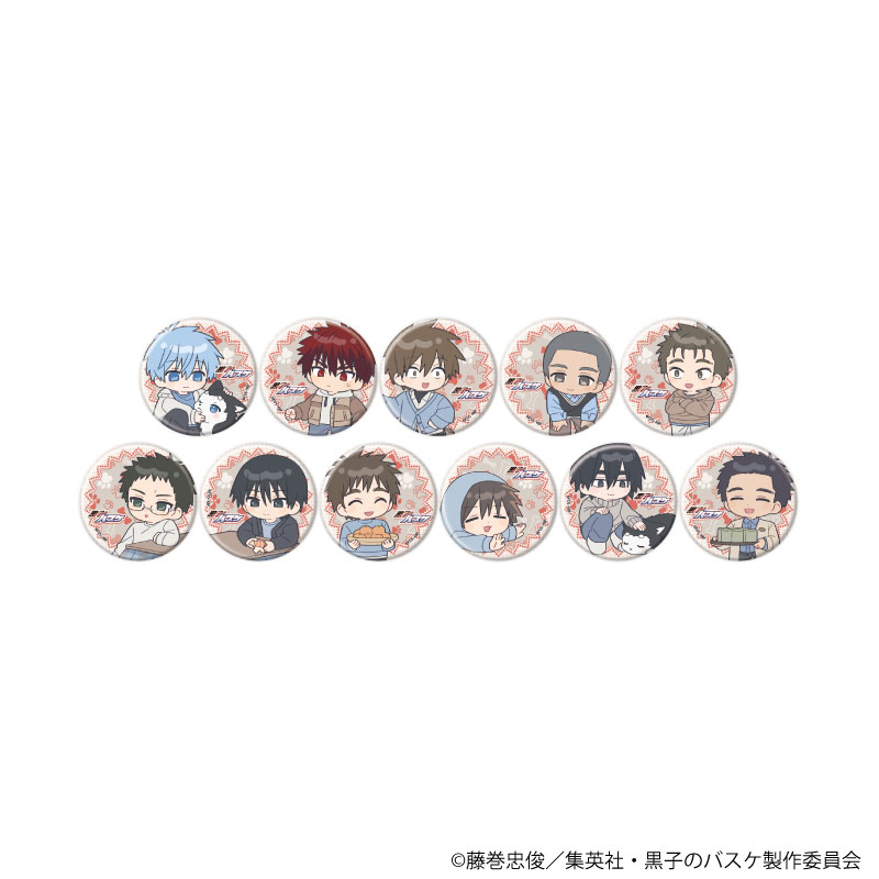 GOODS-04765910_01.jpg