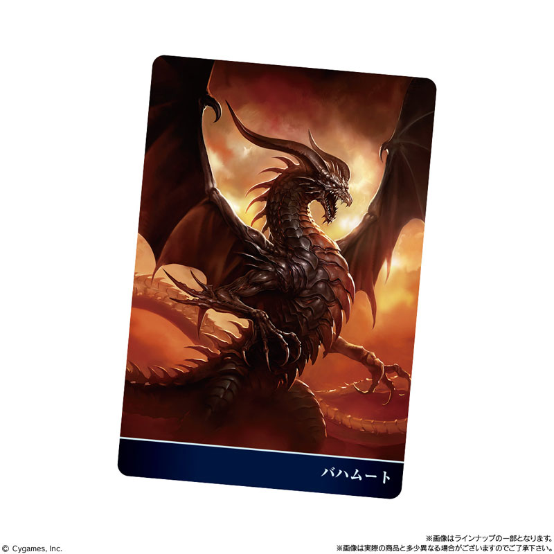 GOODS-04765963_02.jpg