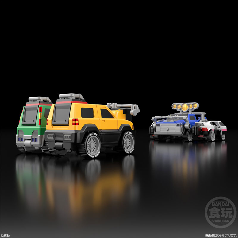 2/20 �o���_�C�L�����e�B�g�C �V���i�\��J�n