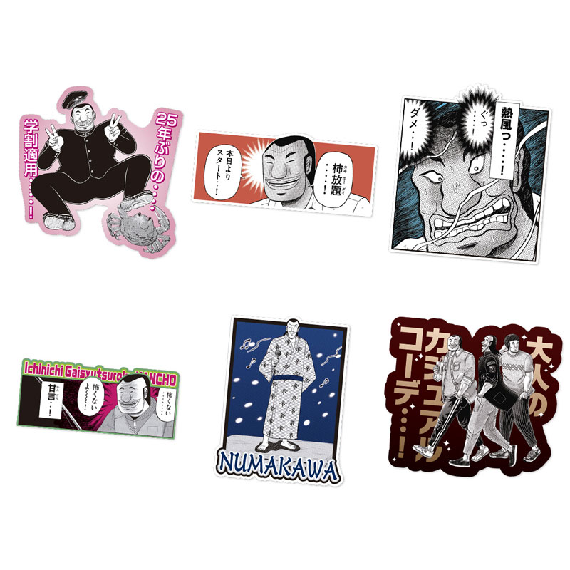 GOODS-04765976_01.jpg