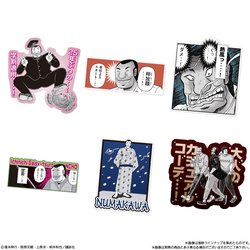 GOODS-04765976_02.jpg