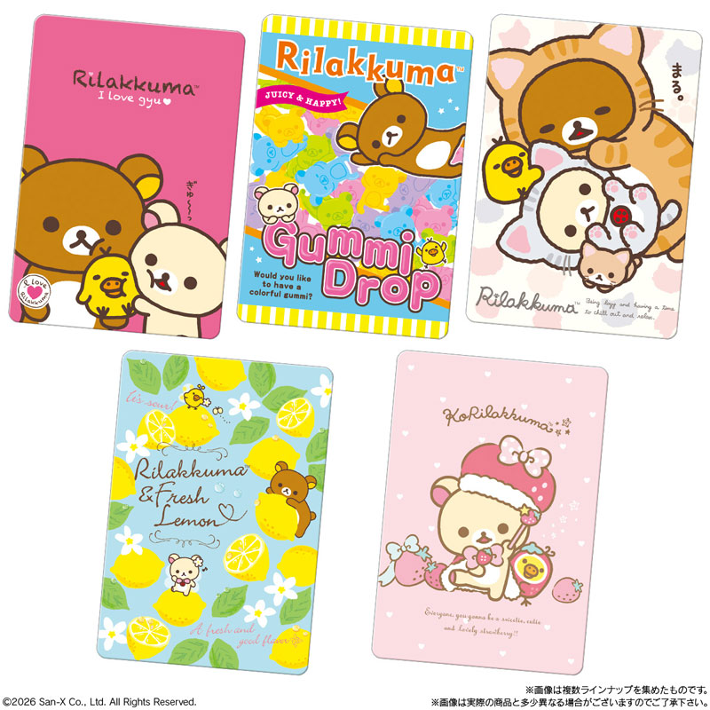 GOODS-04765984_02.jpg