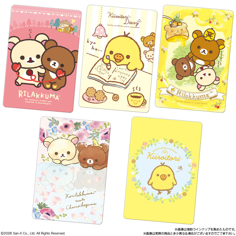 GOODS-04765984_03.jpg