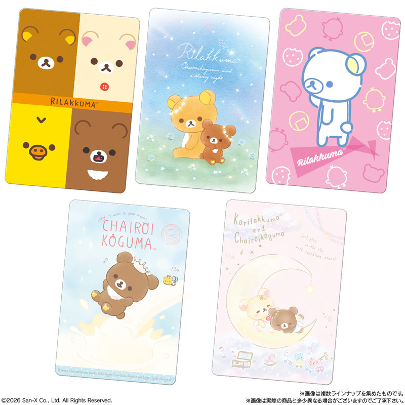 GOODS-04765984_04.jpg