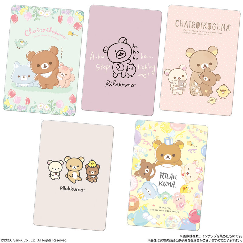 GOODS-04765984_05.jpg