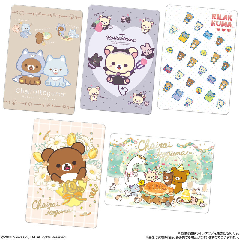 GOODS-04765984_06.jpg