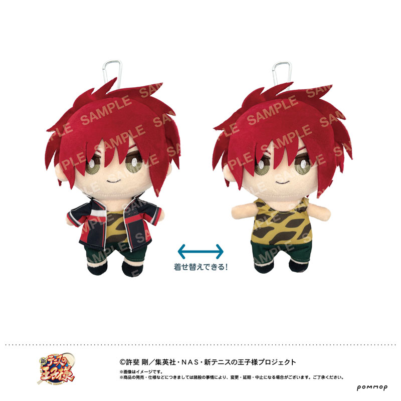 GOODS-04766217_01.jpg