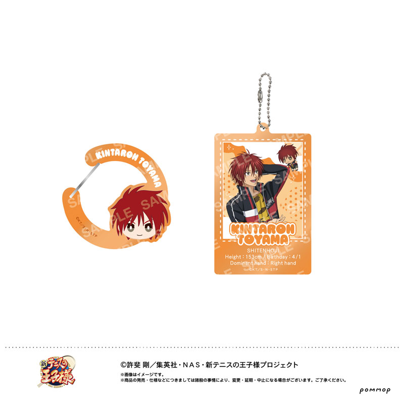 GOODS-04766217_02.jpg
