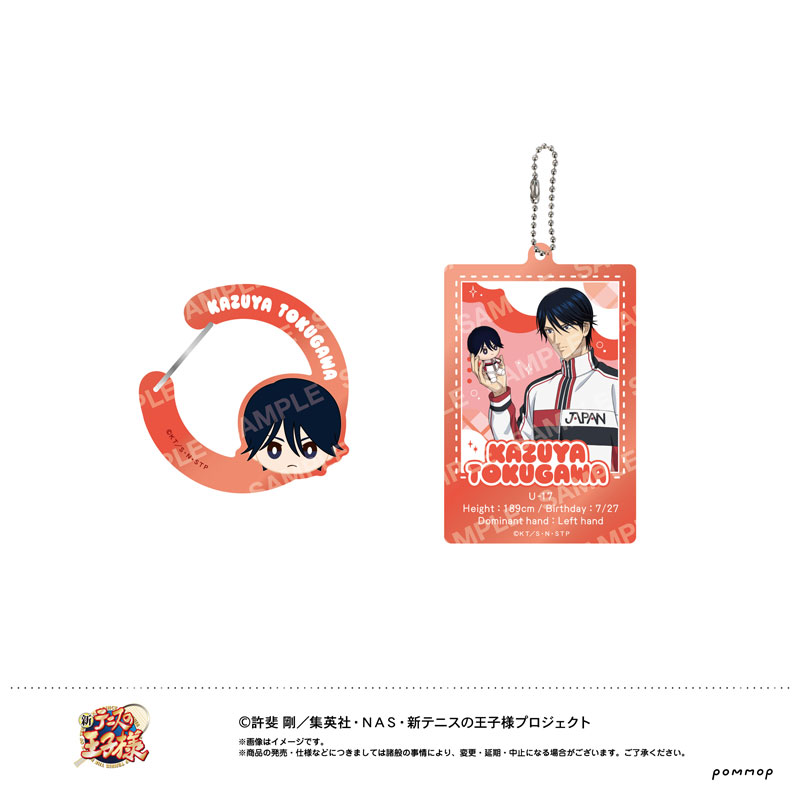 GOODS-04766218_02.jpg