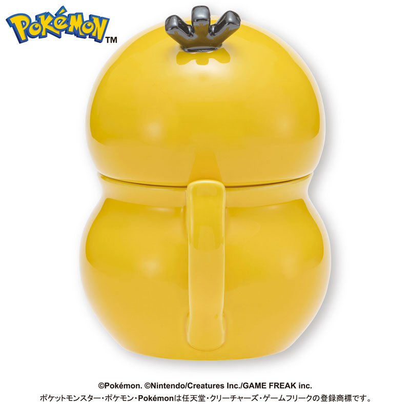 ポケットモンスター コダックじょうろ風きゅうす[エンスカイ]【送料