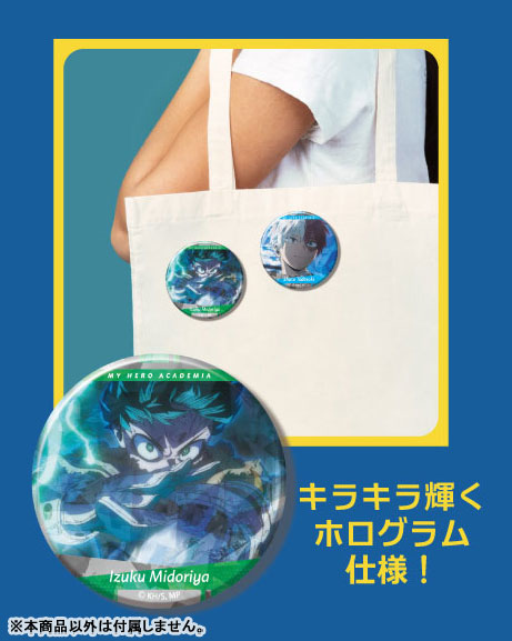 GOODS-04766338_02.jpg