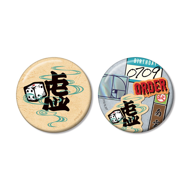 TVアニメ『SAKAMOTO DAYS』 南雲 ar-Unity モチーフ 缶バッジ2個セット