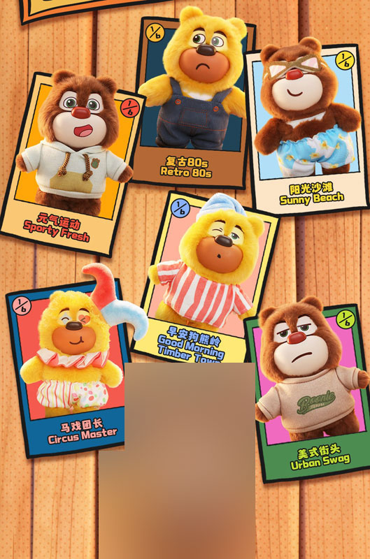 GOODS-04767610_02.jpg