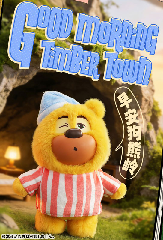 GOODS-04767610_07.jpg
