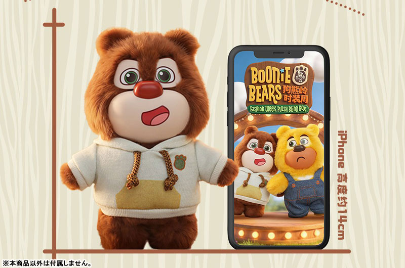 GOODS-04767610_10.jpg