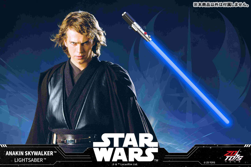スター・ウォーズ ライトセーバー アナキン・スカイウォーカー[ZD Toys