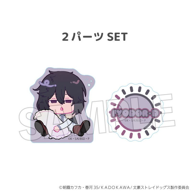 GOODS-04767635_01.jpg
