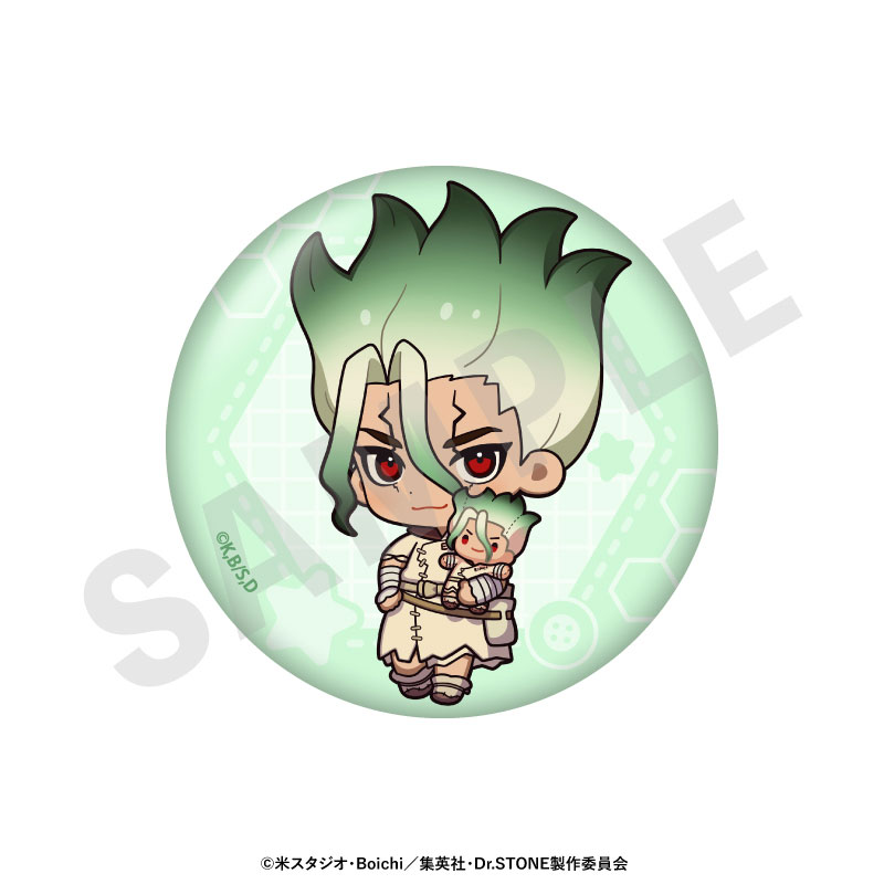 GOODS-04768188_01.jpg