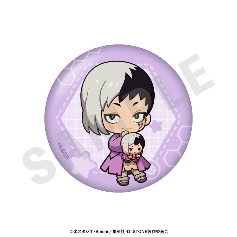 GOODS-04768188_02.jpg