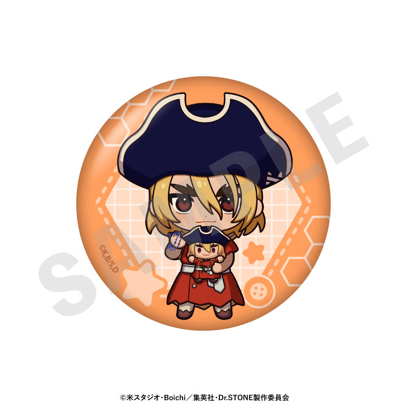GOODS-04768188_03.jpg