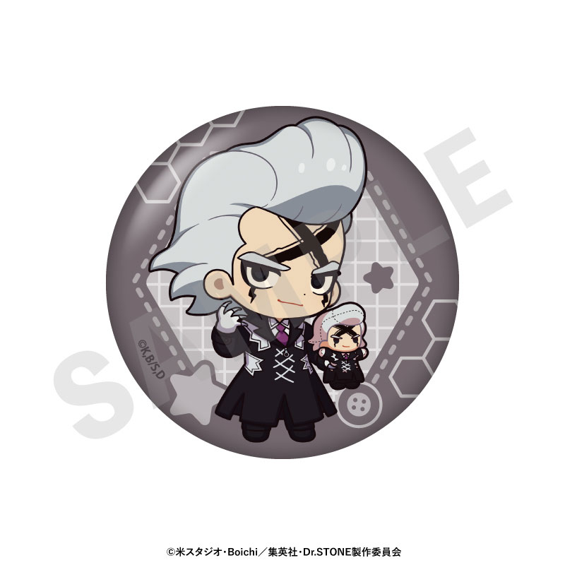 GOODS-04768188_04.jpg