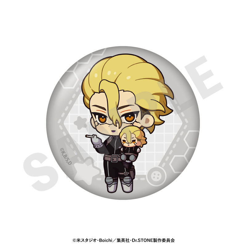 GOODS-04768188_05.jpg