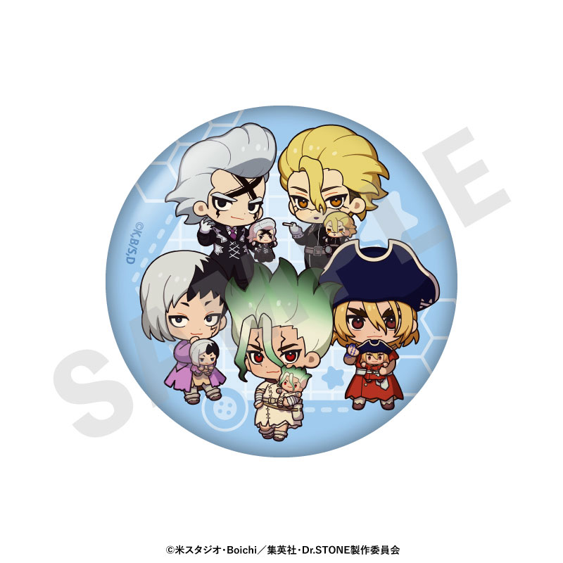 GOODS-04768188_06.jpg
