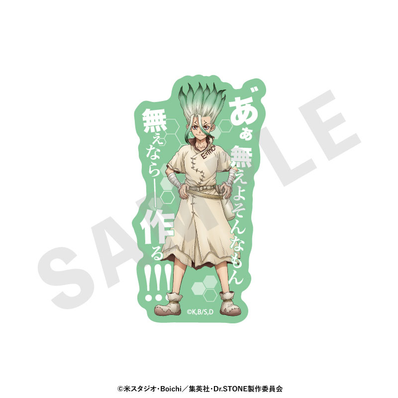 GOODS-04768209_02.jpg