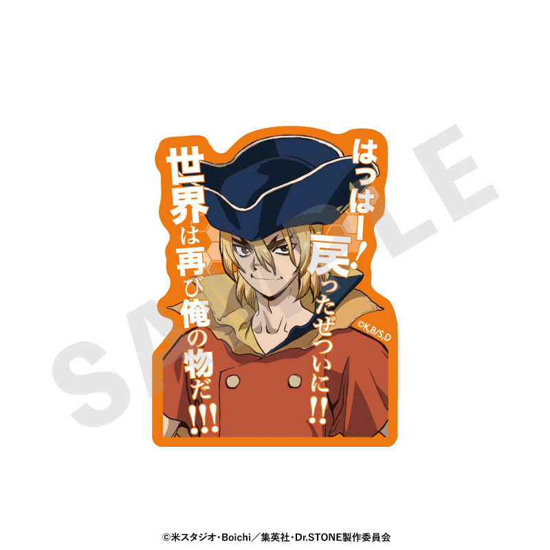 GOODS-04768209_05.jpg