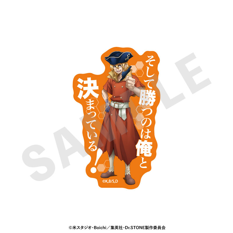 GOODS-04768209_06.jpg